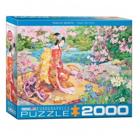 2000P HARU NO UTA HARUYO...