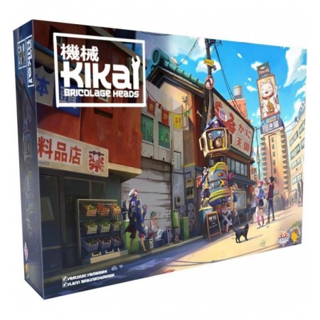 KIKAI