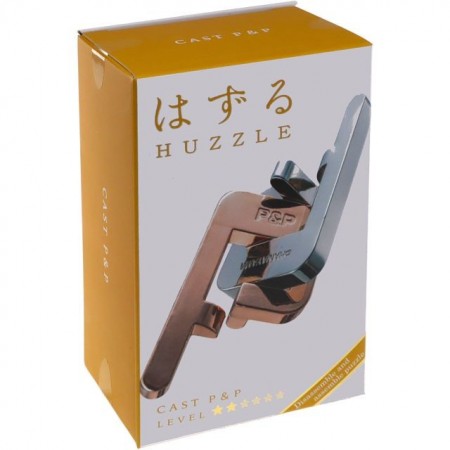 CAST P&P : HANAYAMA 2/6