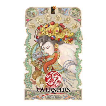 OVERSEERS