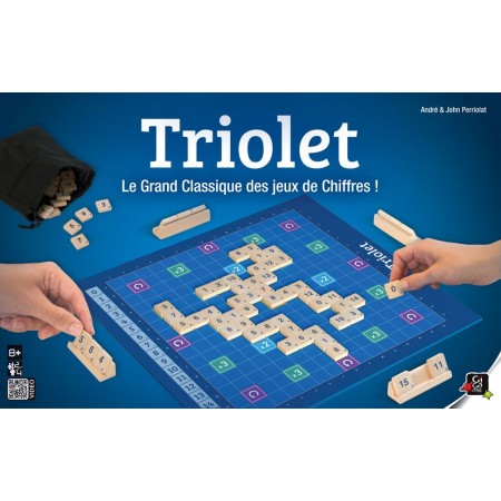 TRIOLET