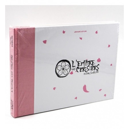 L'EMPIRE DES CERISIERS