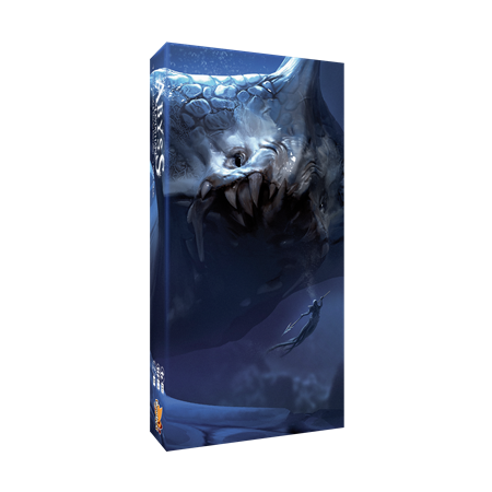ABYSS : EXTENSION LEVIATHAN