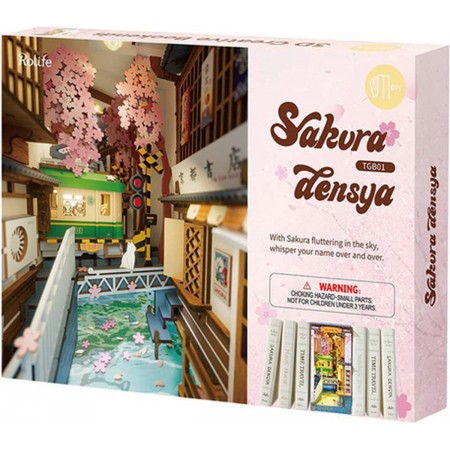 SAKURA DENSYA NOOK BOOK