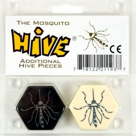 MOUSTIQUE : EXTENSION HIVE...