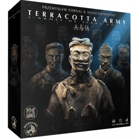 TERRACOTTA ARMY : L'ARMEE...
