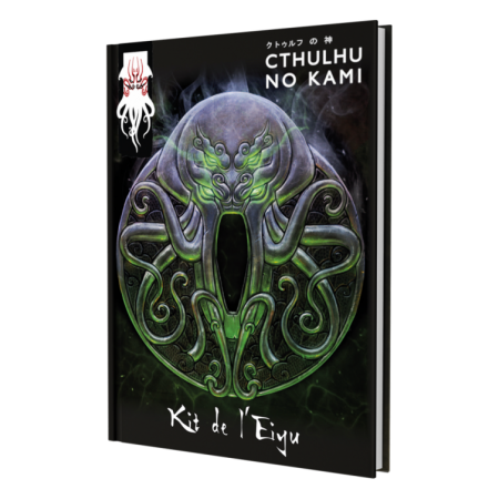 KIT DE L'EIYU : CTHULHU NO...
