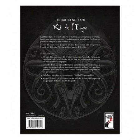 KIT DE L'EIYU : CTHULHU NO...