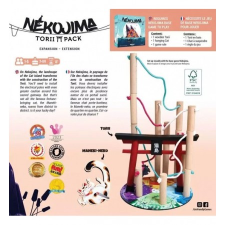 TORII PACK NEKOJIMA