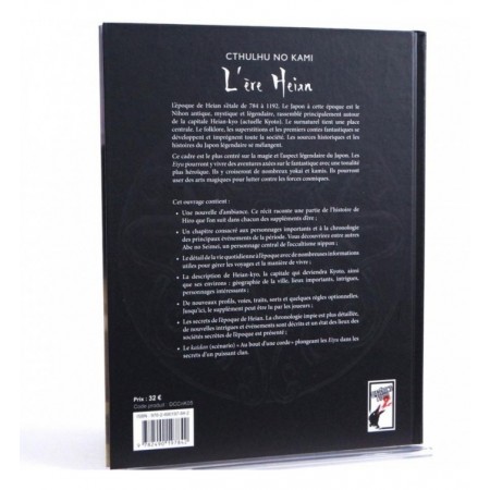 L'ERE HEIAN : CTHULHU NO KAMI