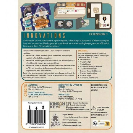 INNOVATIONS EXT. GALACTIC...