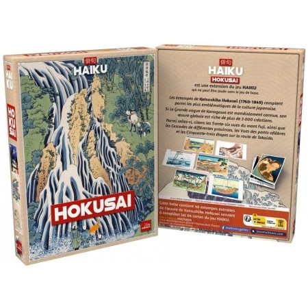 HAIKU - HOKUSAI - EXTENSION