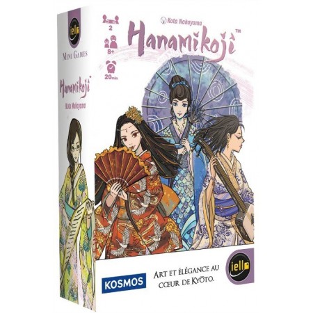 HANAMIKOJI